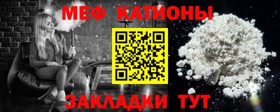 ешки Бугуруслан