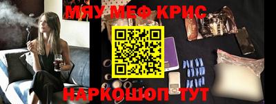 каннабис Бузулук