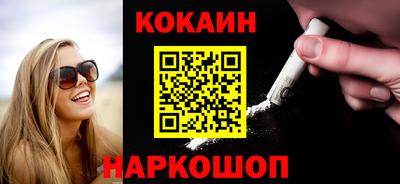 экстази Будённовск