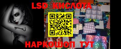 каннабис Бузулук