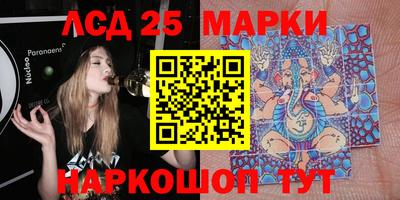 ешки Бугуруслан