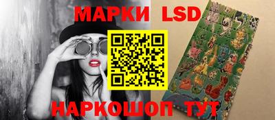 каннабис Бузулук