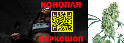 ешки Бугуруслан