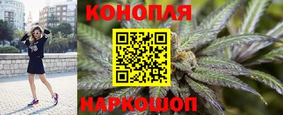 ешки Бугуруслан
