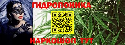 ешки Бугуруслан