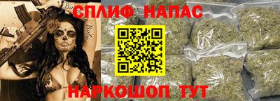 ешки Бугуруслан