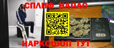 экстази Будённовск