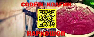 экстази Будённовск