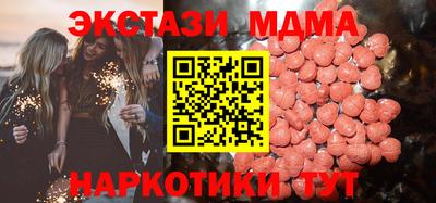 ешки Бугуруслан
