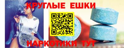каннабис Бузулук