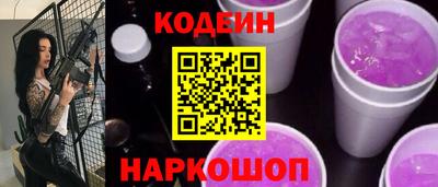 экстази Будённовск