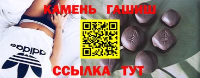 экстази Будённовск