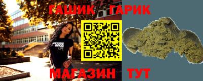 экстази Будённовск