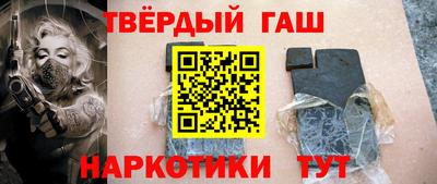 ешки Бугуруслан