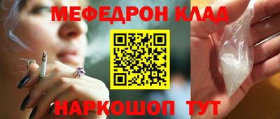 экстази Будённовск