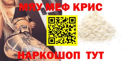 ешки Бугуруслан