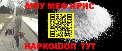 ешки Бугуруслан
